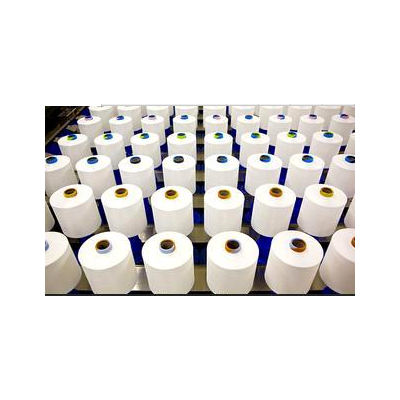 SD DTY (D/F) 高強力再生ポリエステル糸 SD DTY (D/F) 高強力再生ポリエステル糸